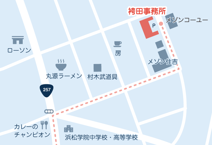 袴田事務所へのマップ